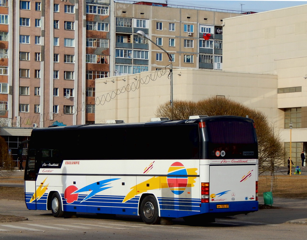 Тверская область, Ernst Auwärter Eurostar SHD № АМ 105 69