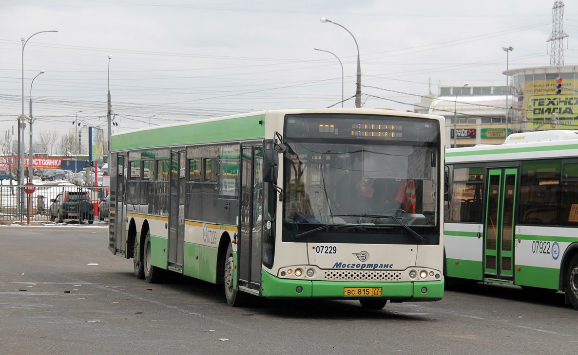 Москва, Волжанин-6270.06 