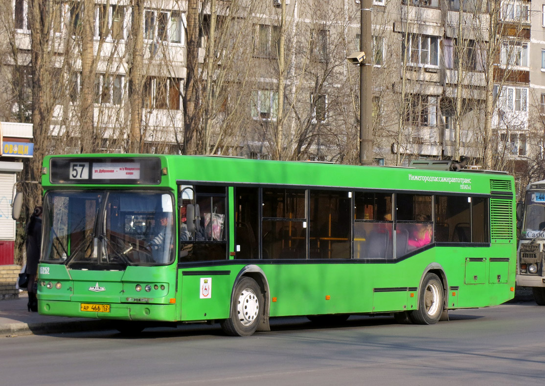 Нижегородская область, Самотлор-НН-5295 (МАЗ-103.075) № 15252