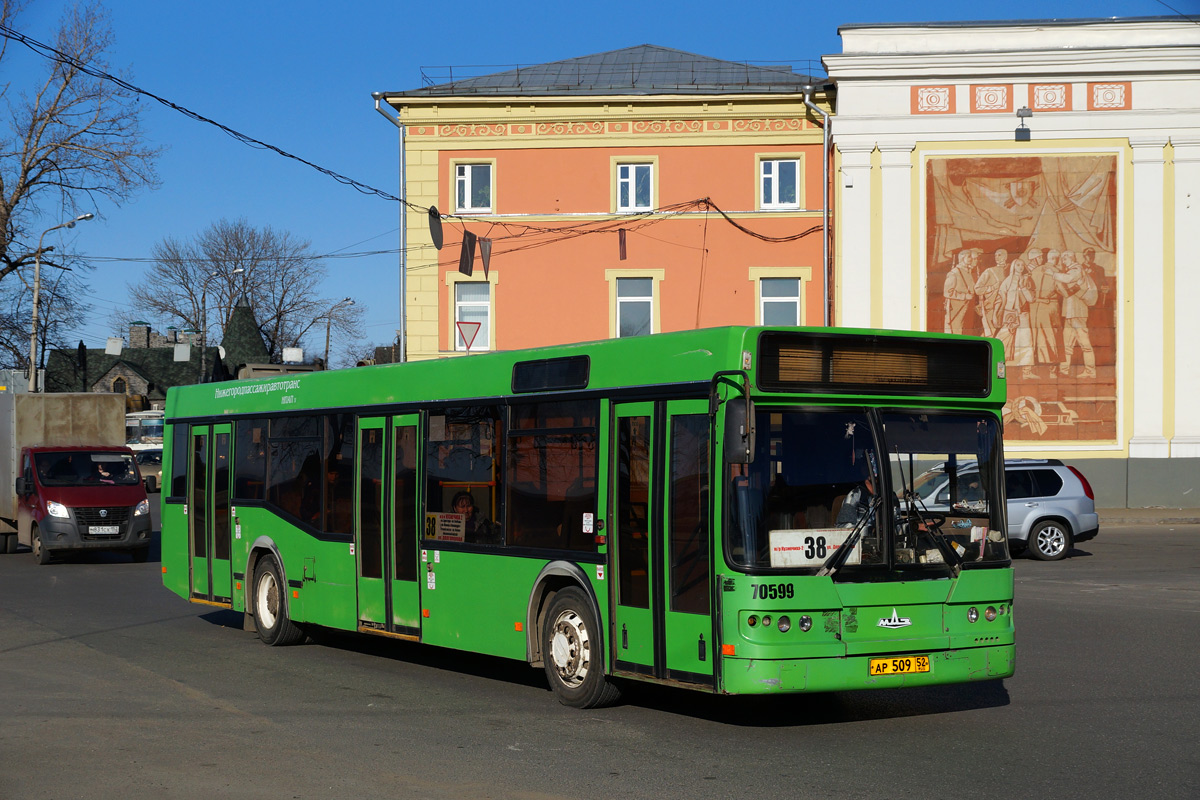 Нижегородская область, Самотлор-НН-5295 (МАЗ-103.075) № 70599