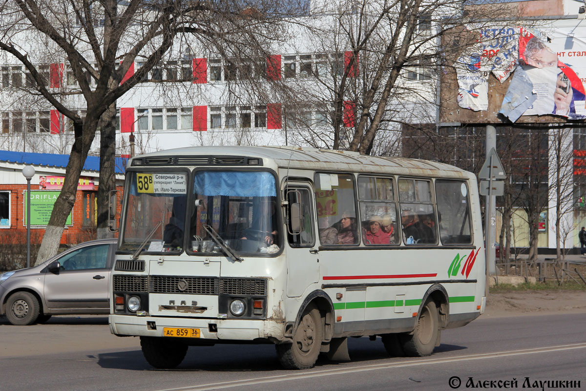 Воронежская область, ПАЗ-32054 № АС 859 36