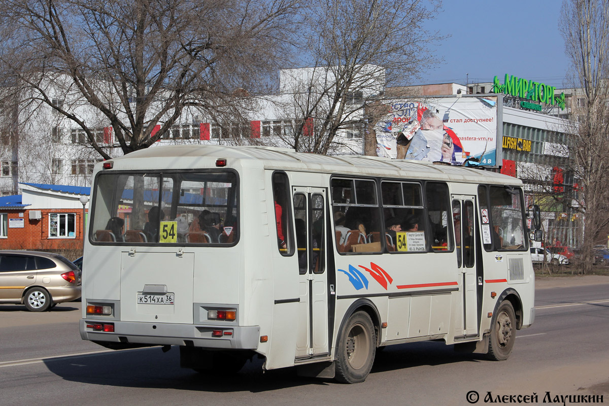 Воронежская область, ПАЗ-4234 № К 514 ХА 36