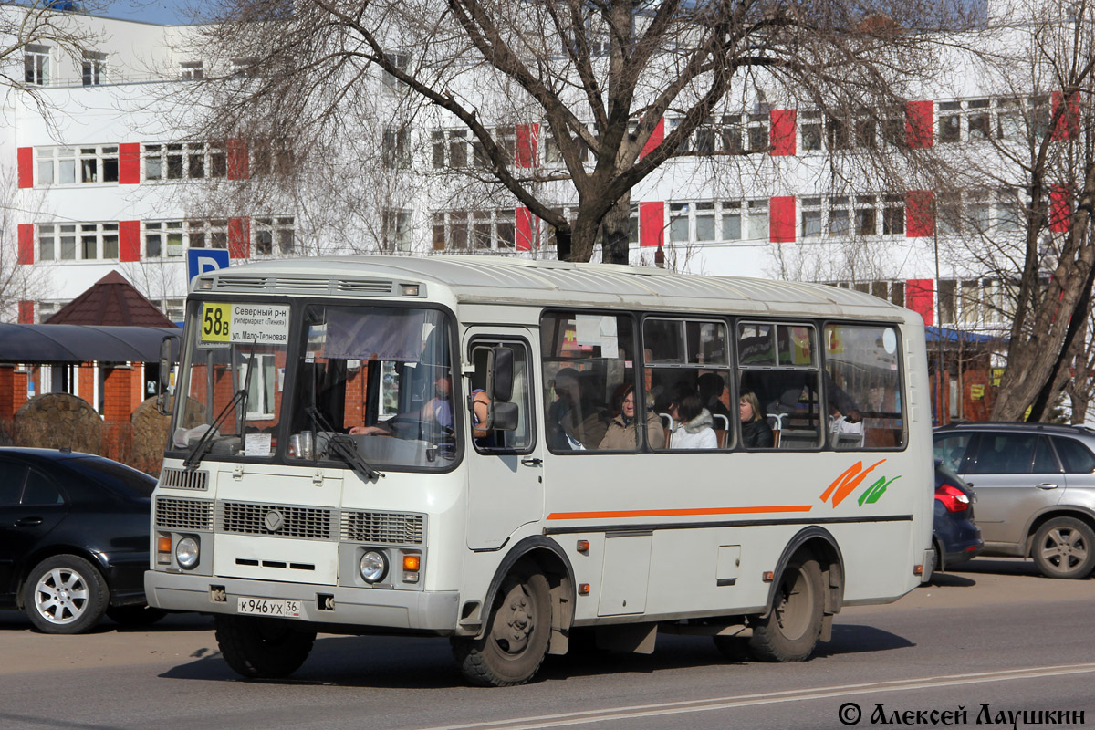 Воронежская область, ПАЗ-32054 № К 946 УХ 36