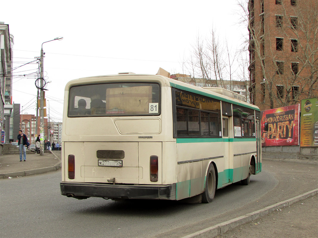 Красноярский край, Hyundai AeroCity 540 № К 277 КК 124