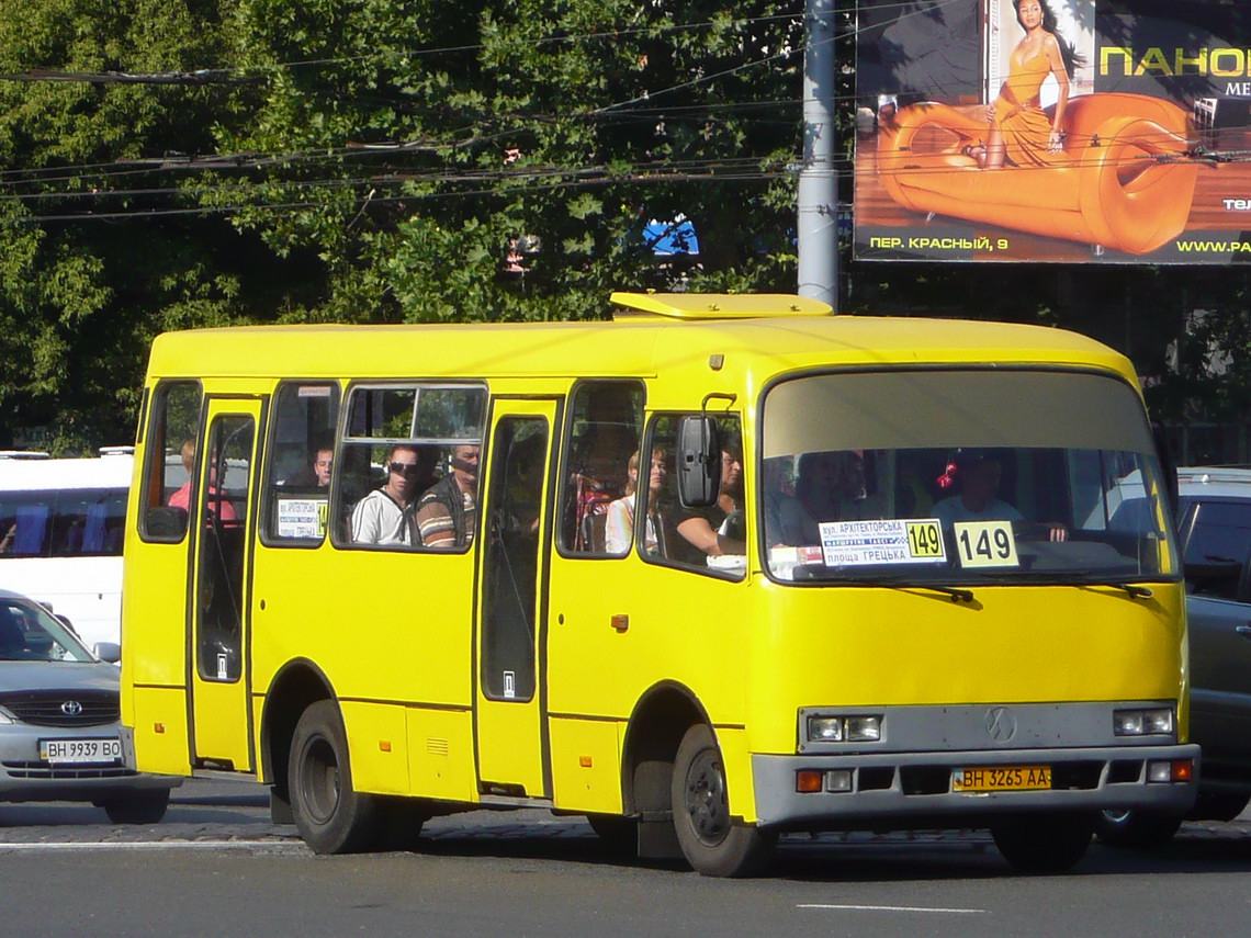 Одесская область, Богдан А091 № BH 3265 AA