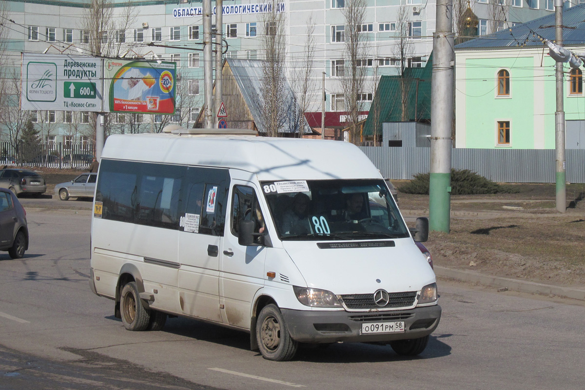 Пензенская область, Самотлор-НН-323770 (MB Sprinter 411CDI) № О 091 РМ 58