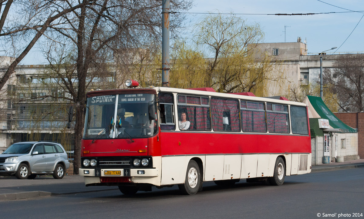 Днепропетровская область, Ikarus 250.12 № 006-77 АА