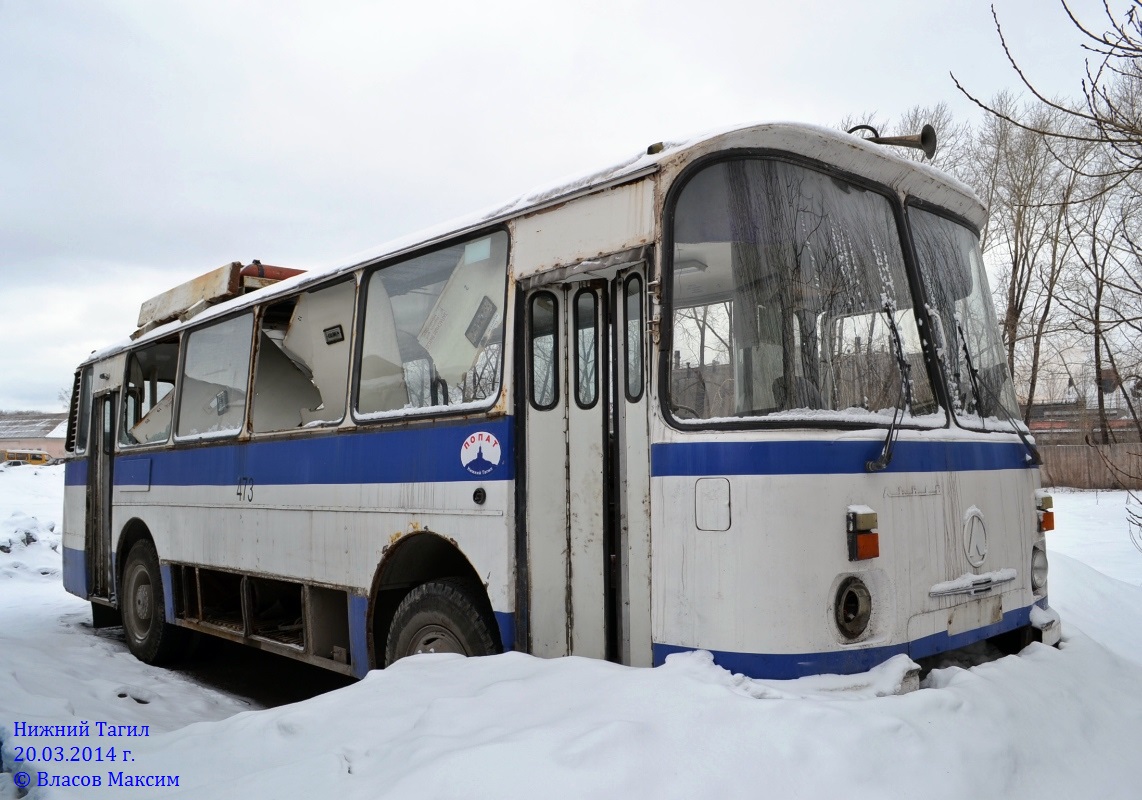 Свердловская область, ЛАЗ-695Н № 473