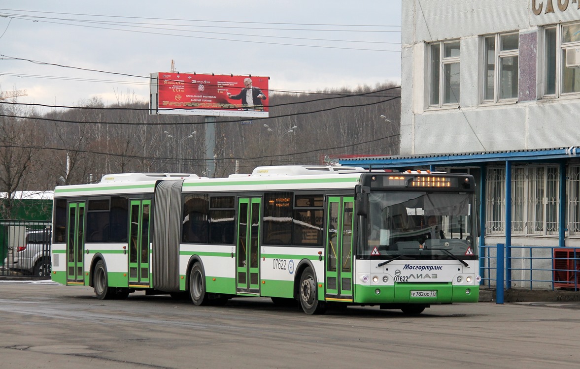 Москва, ЛиАЗ-6213.22-01 № 07622