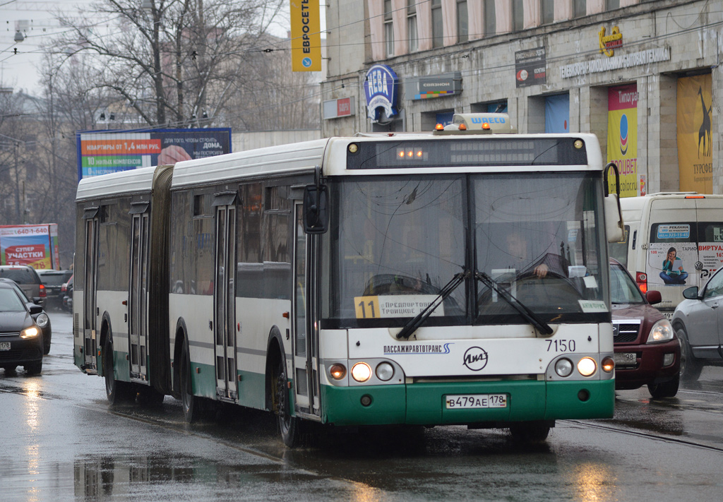 Санкт-Петербург, ЛиАЗ-6213.20 № 7150