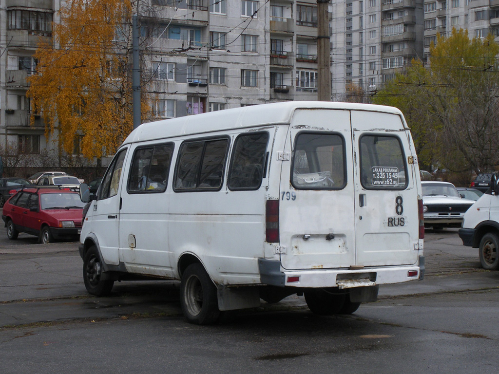 Sankt Petersburg, GAZ-322132 (XTH, X96) Nr. У 663 ТВ 98