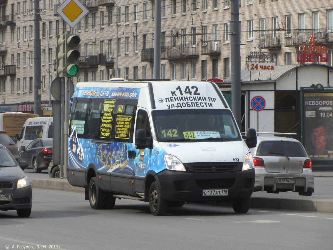 Санкт-Петербург, Нижегородец-2227UT (IVECO Daily) № 037