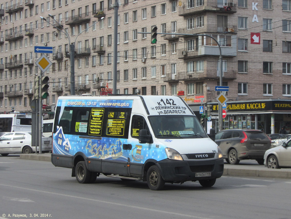 Санкт-Петербург, Нижегородец-2227UT (IVECO Daily) № 040