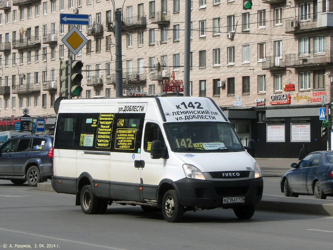 Санкт-Петербург, Нижегородец-2227UT (IVECO Daily) № 105