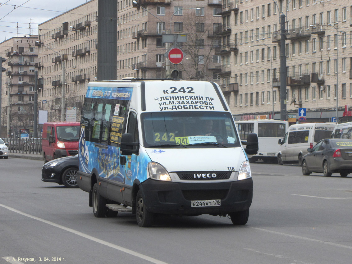 Санкт-Петербург, Нижегородец-2227UT (IVECO Daily) № 110