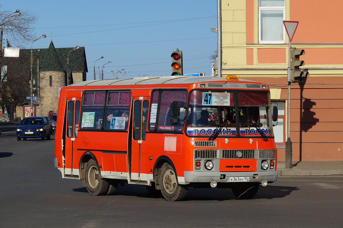 Нижегородская область, ПАЗ-32054 № К 363 ВН 152