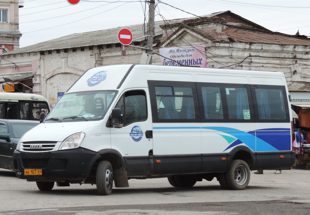 Ростовская область, Нижегородец-2227UT (IVECO Daily) № 031