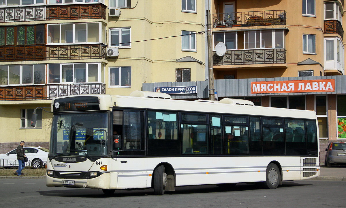 Санкт-Петербург, Scania OmniLink I (Скания-Питер) № 7147