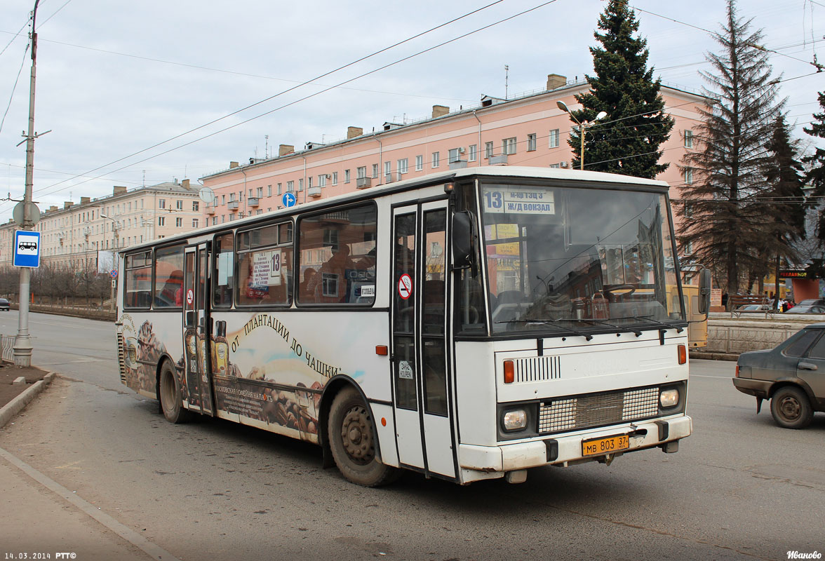 Ивановская область, Karosa C734.1340 № МВ 803 37