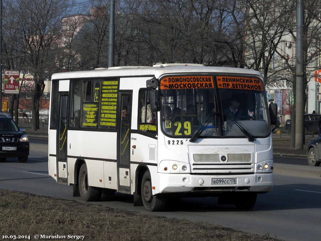 Санкт-Петербург, ПАЗ-320402-05 № 9225