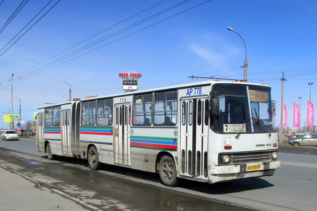 Самарская область, Ikarus 280.33 № АР 778 63