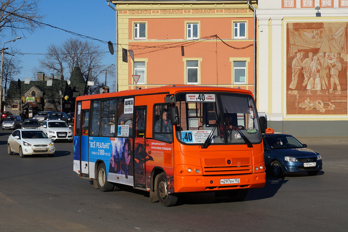 Нижегородская область, ПАЗ-320402-05 № М 297 ВН 152