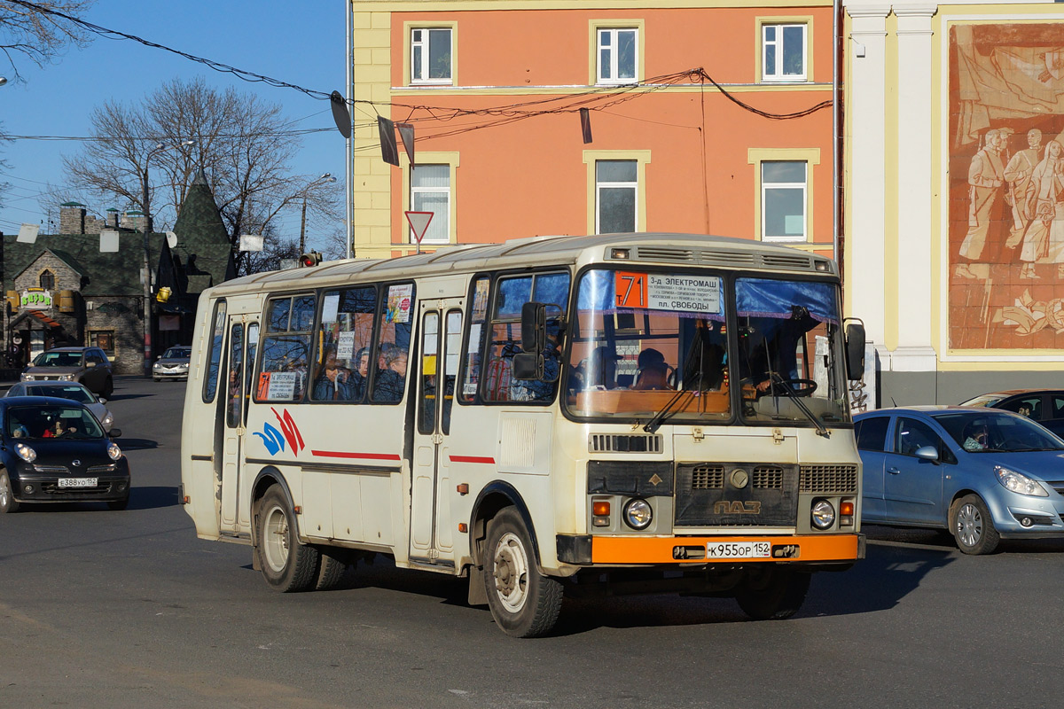 Нижегородская область, ПАЗ-4234-05 № К 955 ОР 152