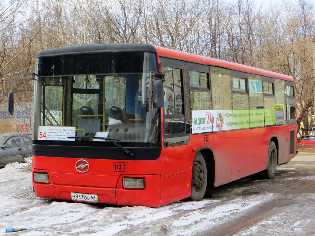 Кировская область, Higer KLQ6118GS № М 937 ОО 43