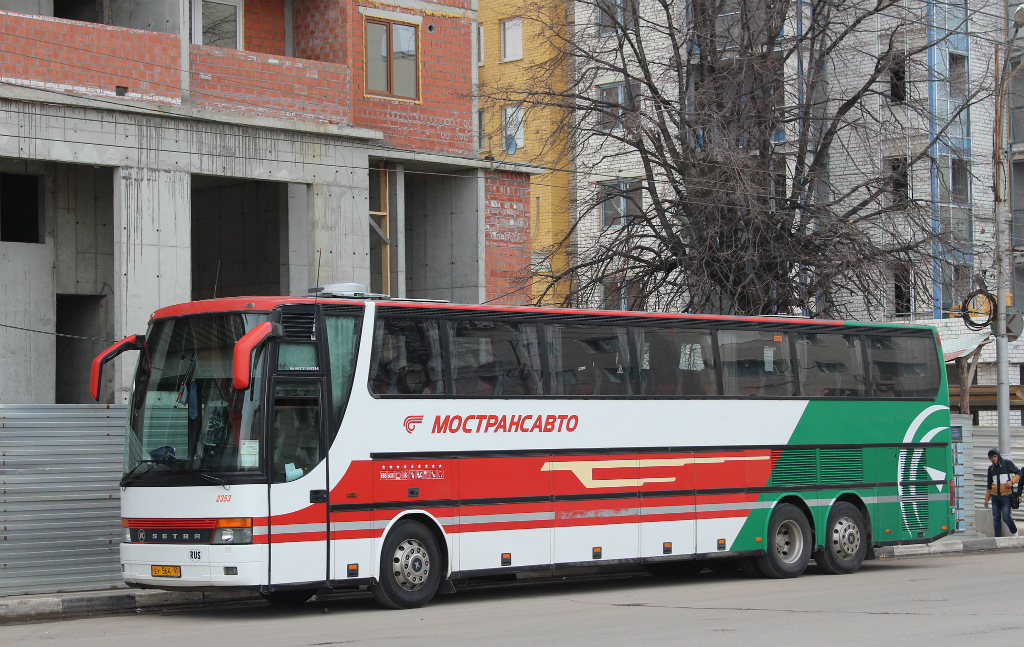 Маскоўская вобласць, Setra S317HDH № 2353