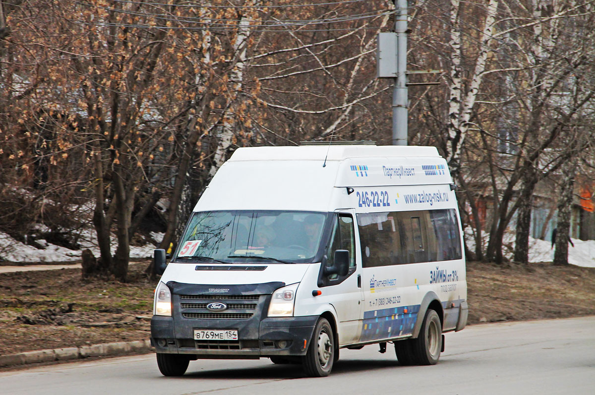 Новосибирская область, Нижегородец-222709  (Ford Transit) № В 769 МЕ 154