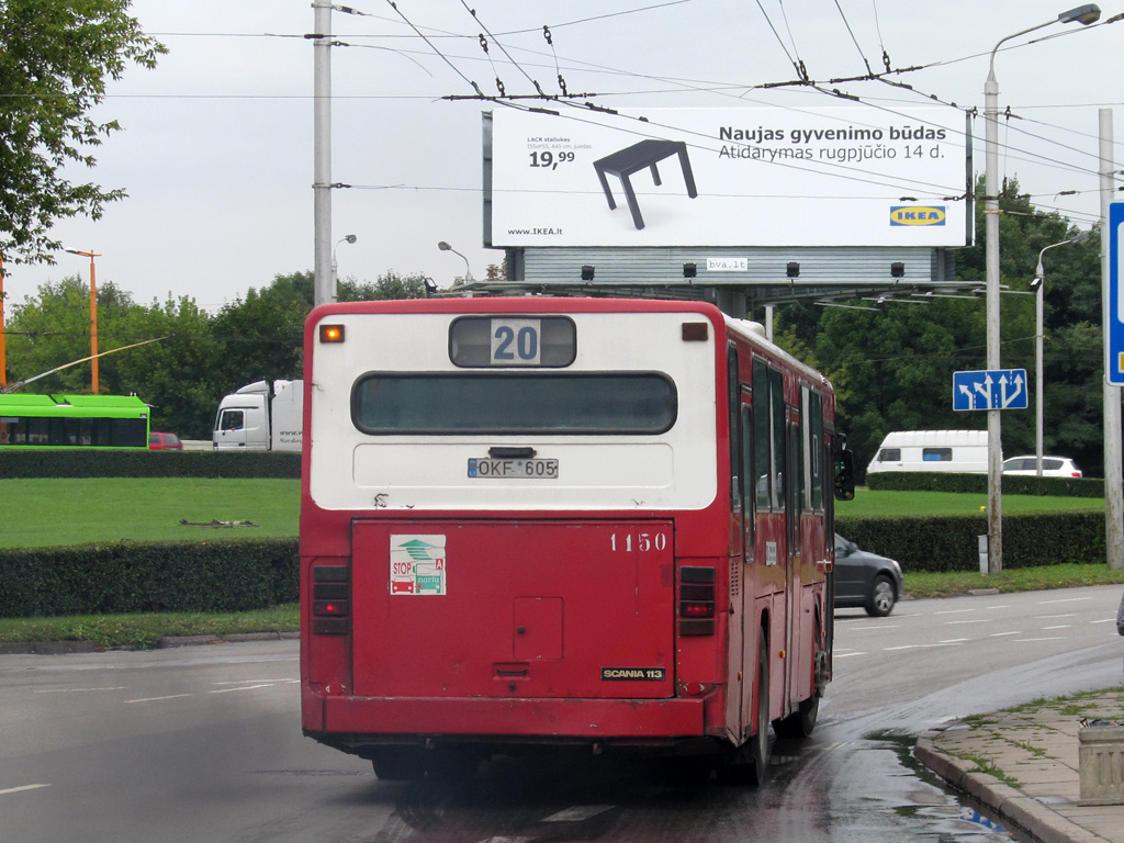 Литва, Scania CN113CLB № 150