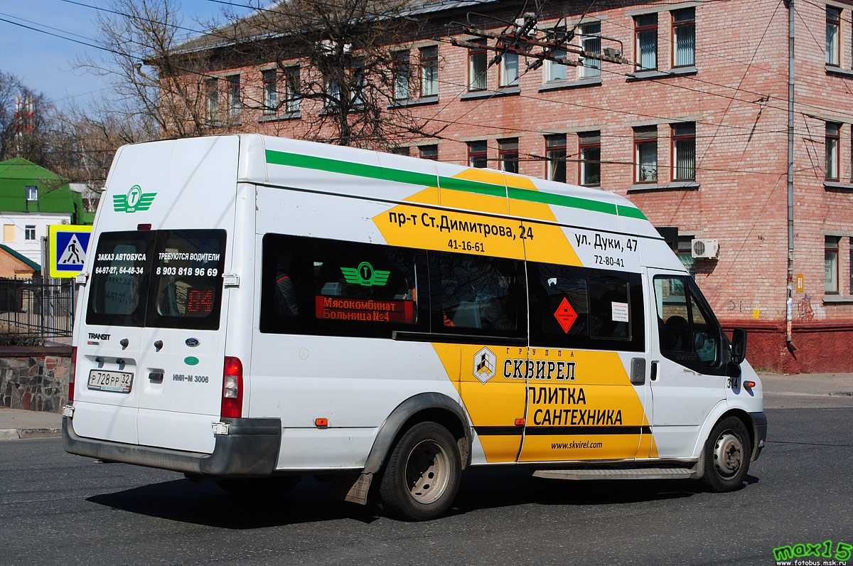 Брянская область, Имя-М-3006 (X89) (Ford Transit) № 314 — Фото — Автобусный  транспорт