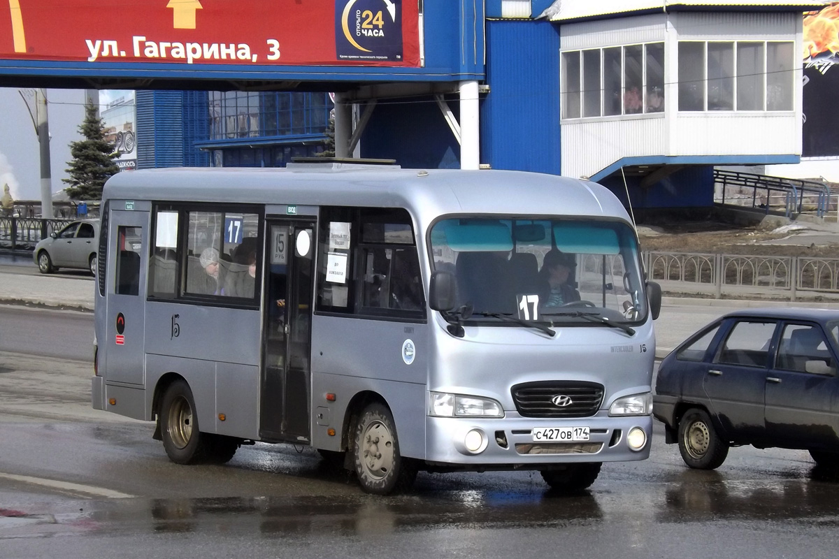 Челябинская область, Hyundai County SWB C08 (ТагАЗ) № 15