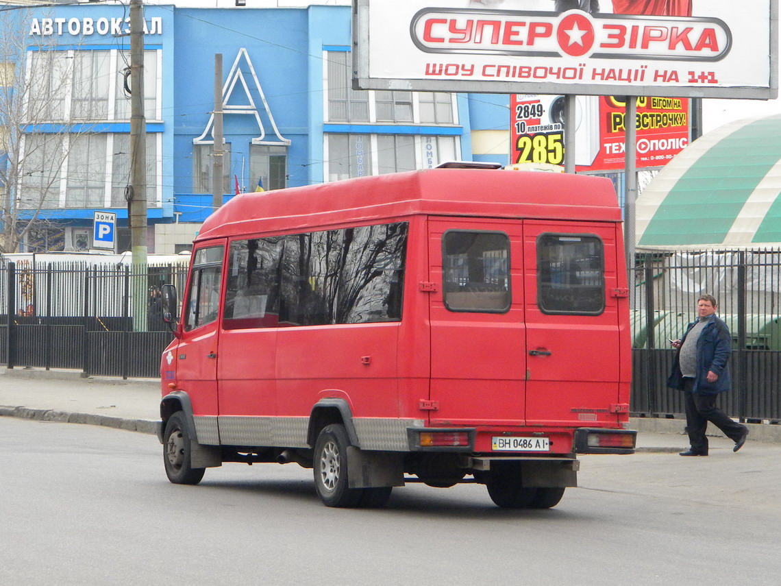 Одесская область, Mercedes-Benz T2 711D № 7323