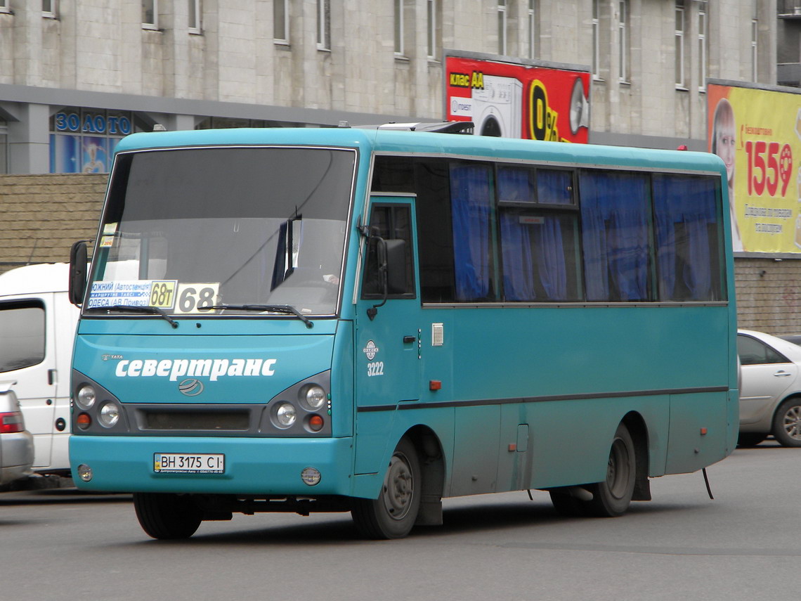 Одеська область, I-VAN A07A1-60 № 3222