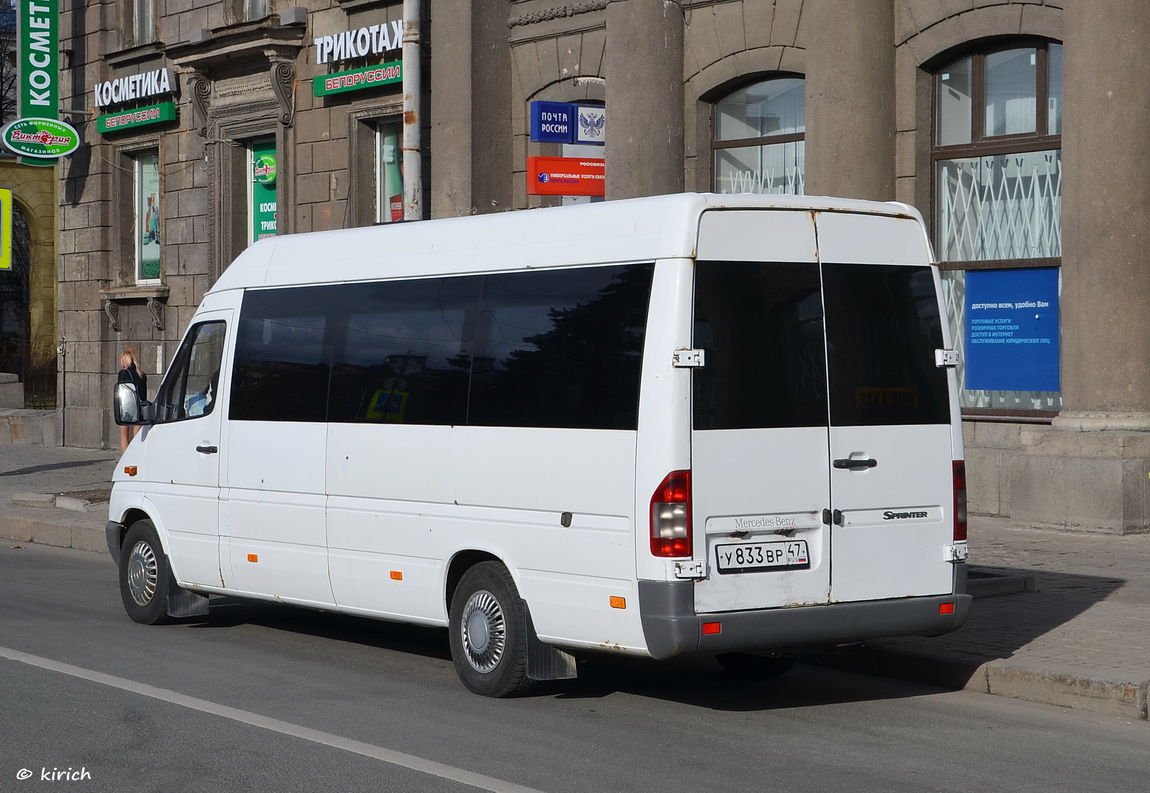 Ленинградская область, Mercedes-Benz Sprinter W903 311CDI № У 833 ВР 47