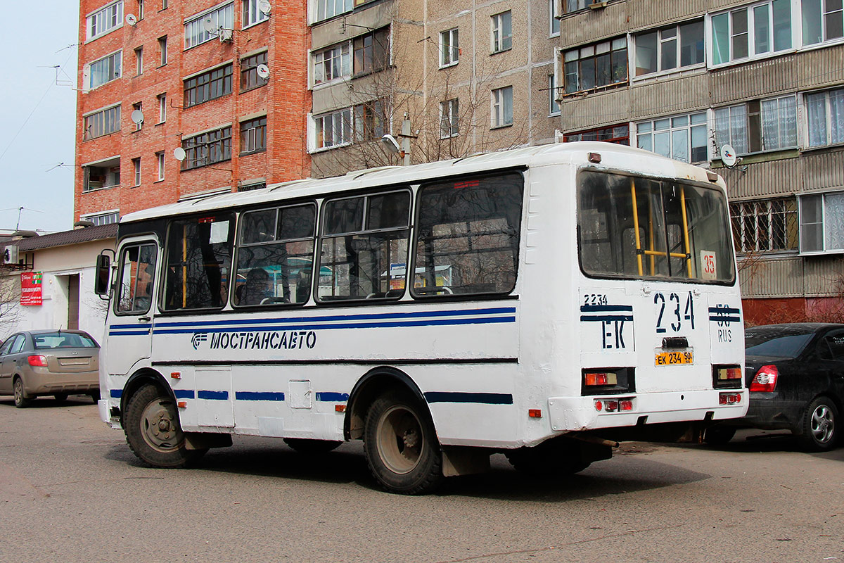 Московская область, ПАЗ-32054 № 2234