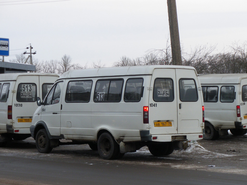 Szentpétervár, GAZ-322131 (X78) sz.: 1041