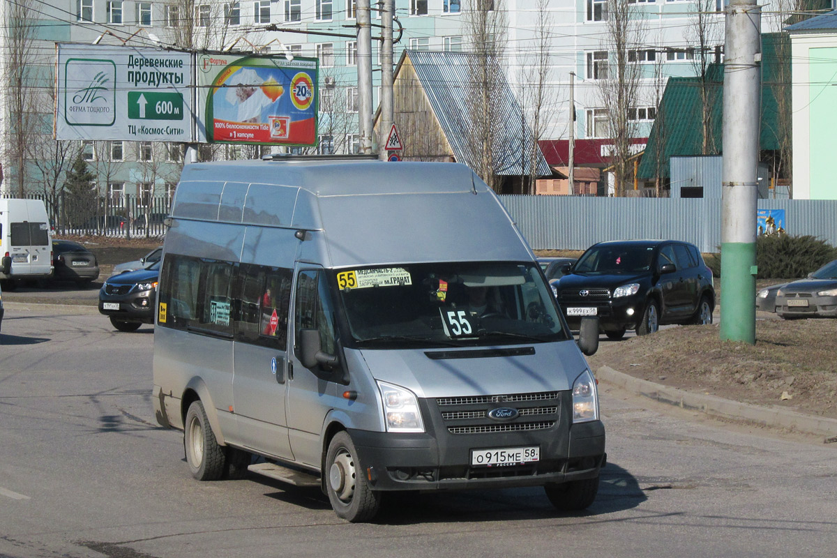 Пензенская область, Нижегородец-222709  (Ford Transit) № О 915 МЕ 58