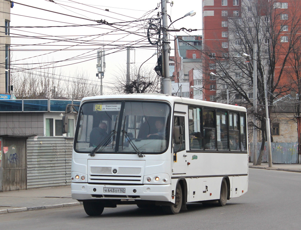 Рязанская область, ПАЗ-320402-03 № 1