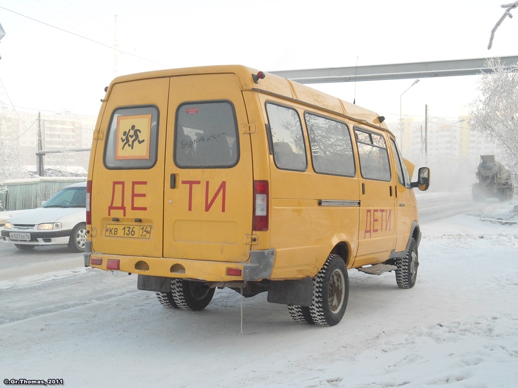 Саха (Якутия), ГАЗ-322171 (XTH, X96) № КВ 136 14