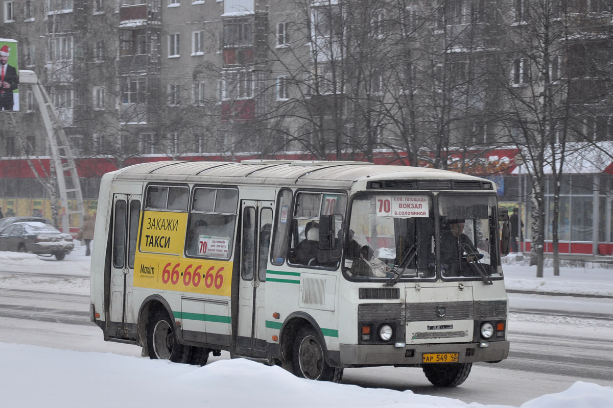 Кемеровская область - Кузбасс, ПАЗ-32054 № АР 549 42