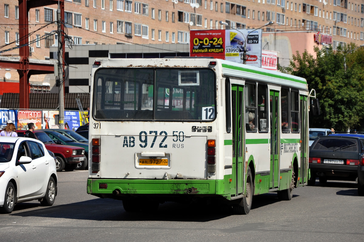 Moskevská oblast, LiAZ-5256.25 č. 371