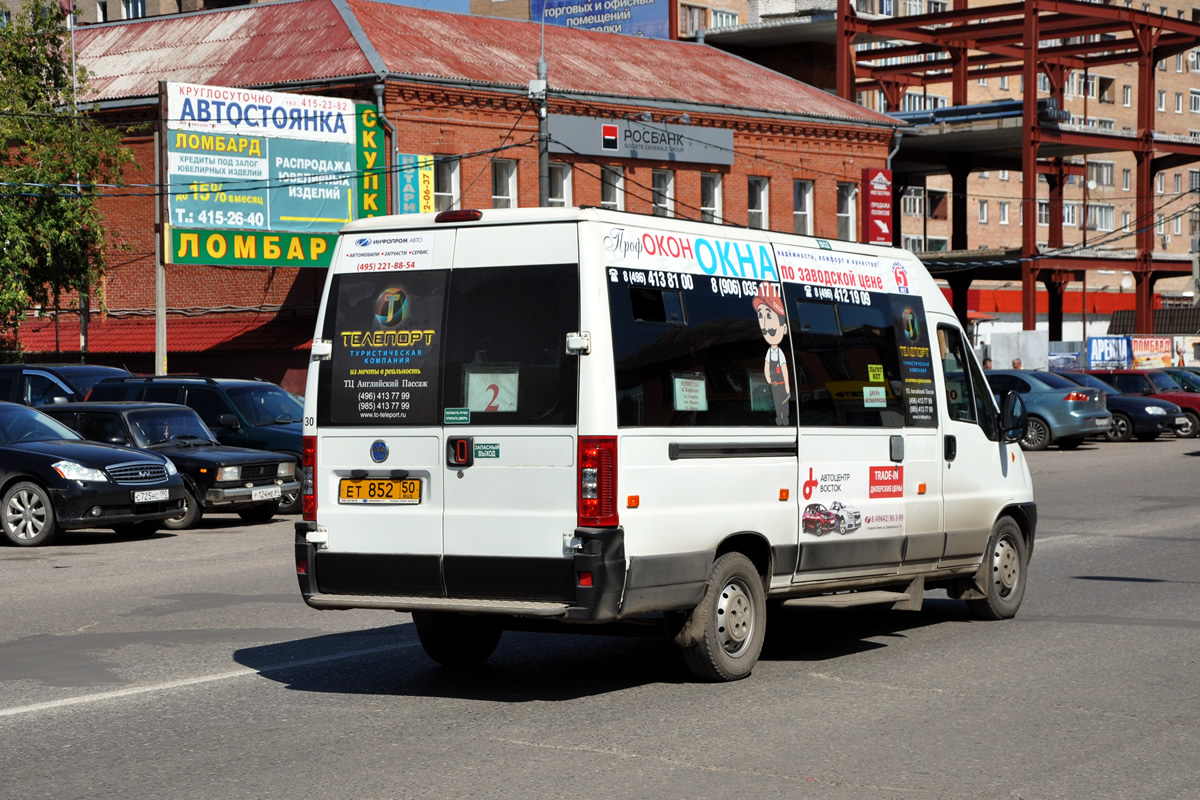 Московская область, FIAT Ducato 244 CSMMC-RLL, -RTL № 30