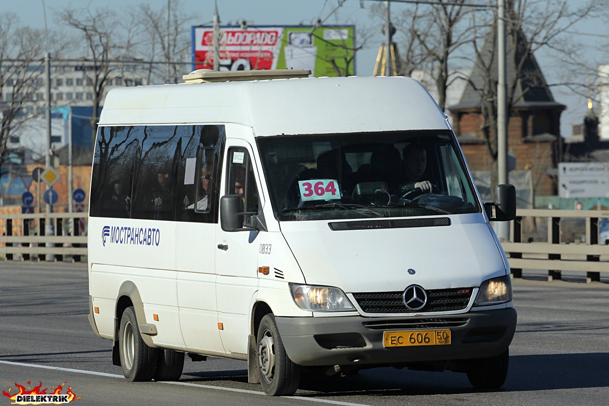 Московская область, Самотлор-НН-323760 (MB Sprinter 413CDI) № 0833