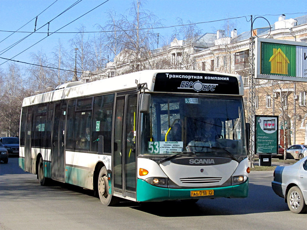 Алтайский край, Scania OmniLink I (Скания-Питер) № АО 718 22