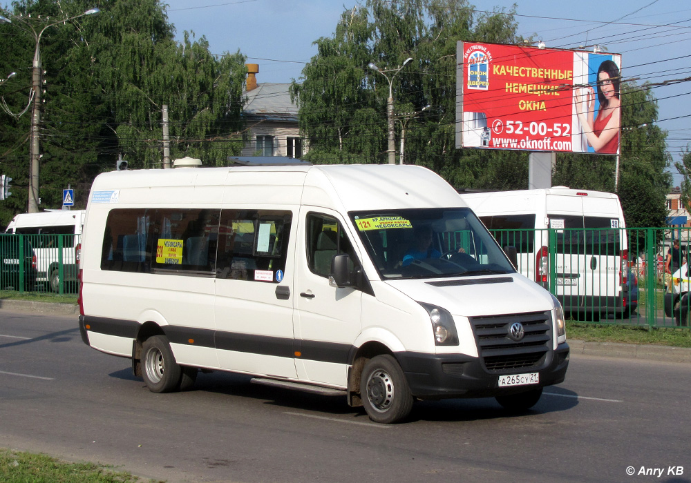 Chuvashia, Luidor-22330C (Volkswagen Crafter) # А 265 СУ 21