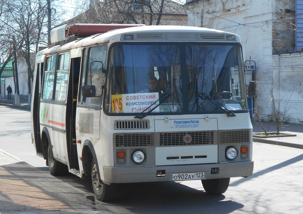 Автобусы ейска с остановками. Автовокзал Ейск. Автобус Ейск. Маршрутка Ейск. Автобус автовокзал Ейск.