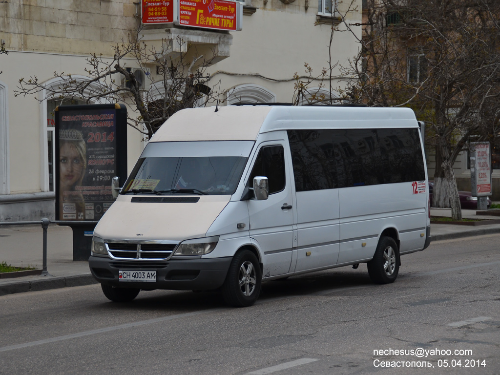 Севастополь, Mercedes-Benz Sprinter W903 313CDI № CH 4003 AM