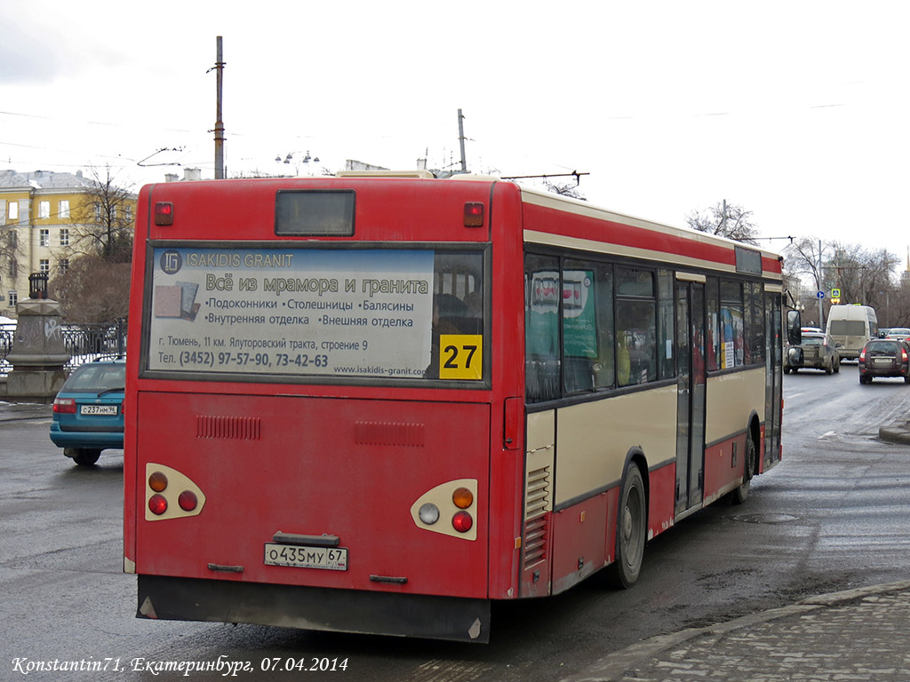 Свердловская область, Mercedes-Benz O405N (SAM) № О 435 МУ 67